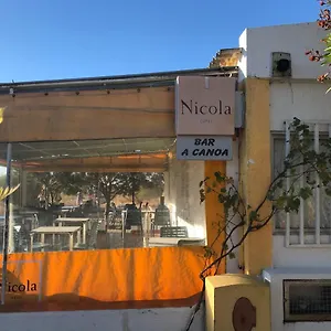 Rua Da Lota Casa de Férias Manta Rota